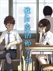 超能少年 短剧在线观看免费版高清